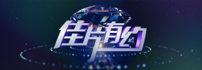 欧美性www